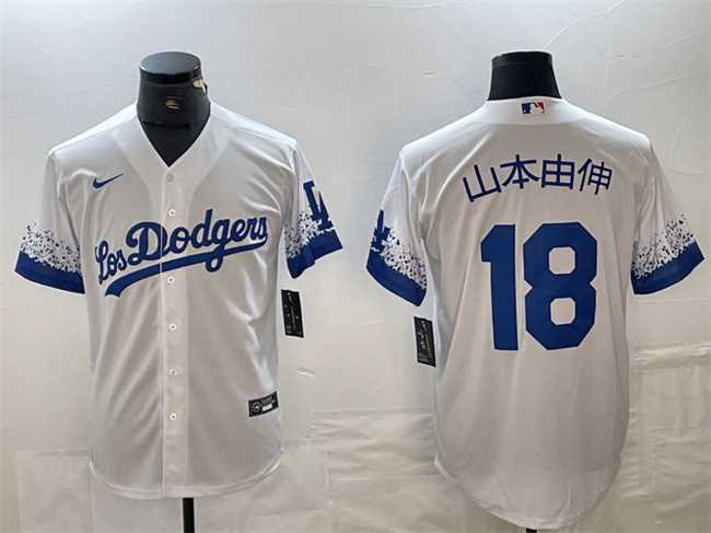 Men's Los Angeles Dodgers #18 Yoshinobu Yamamoto White City Connect Cool Base Stitched Jersey,We sell and wholesale Men's Los Angeles Dodgers #18 Yoshinobu Yamamoto White City Connect Cool Base Stitched Jersey on line form chian!